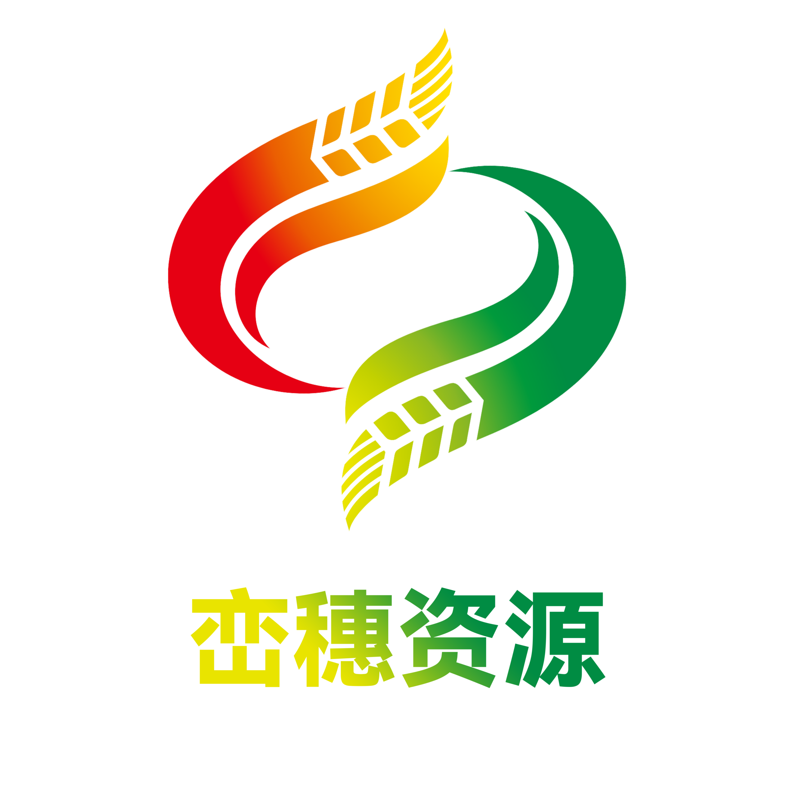 峦穗资源网 - 专业企业网站模板，塑造企业品牌形象